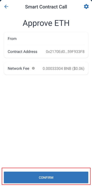 confirm the smart contract call